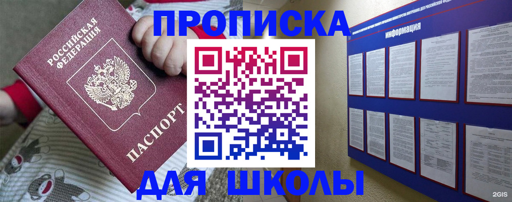 форма 3 в Дубовке